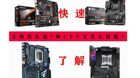 锐龙最新bios,“ Ryzen最新固件升级”