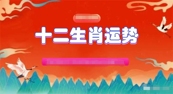 新澳门一肖一码精准资料公开｜角色定位解答落实｜回忆品Z86.683