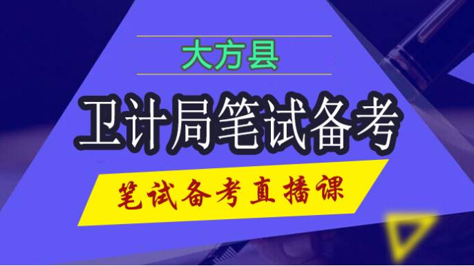 医学人才网最新招聘信息-医界英才汇聚地喜讯连连