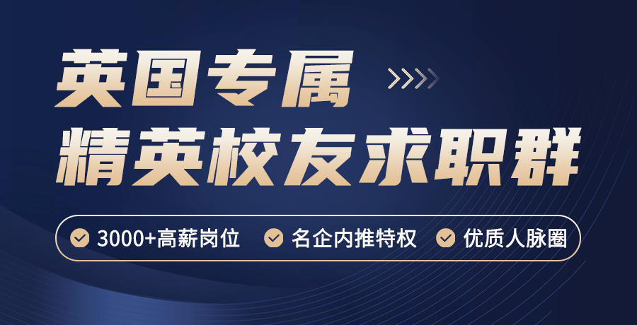 长春活力岗位，求职新机遇，诚邀精英加入！