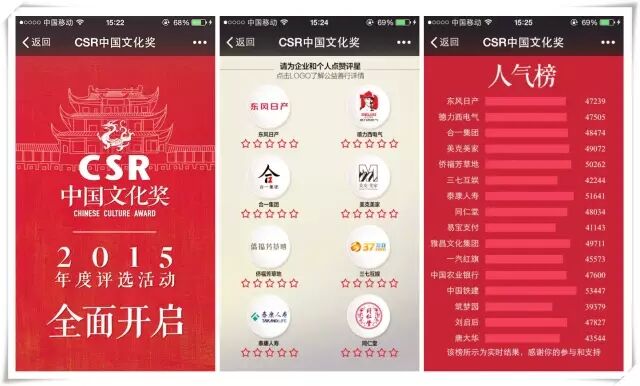 喜讯速递：平安守护，最新警情快报！