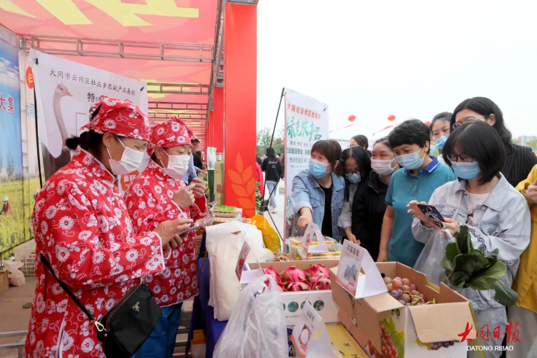 新版食品安全法规解读